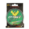 Nippon Ghost 180 mt Fluorocarbon Misina - 0.27 mm