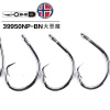 Mustad 39950 NPBN Çember Olta İğnesi Üçlü 10/0 - 10/0 No