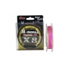 Sea Horse M-Soul 8X 150 m 0.12 mm İpek Misina