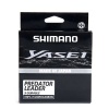 Shimano Yasei Fluoro Leader 50m 020mm 3.05kg Gray