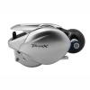 Shimano  Tranx 301 hg tairubber makinası(sol kol )