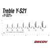 DECOY Y-S21 Standart Treble Üçlü Maket Balık İğnesi  NO: 4