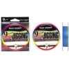 Sea Horse Jigging Pe 0,20 Mm 200mt 9x İpek Misina