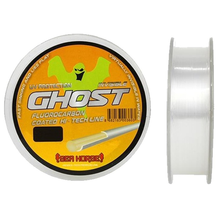 Sea Horse Ghost UV Protection 200m FC Kaplama Misina - 0.40mm 17.3kg