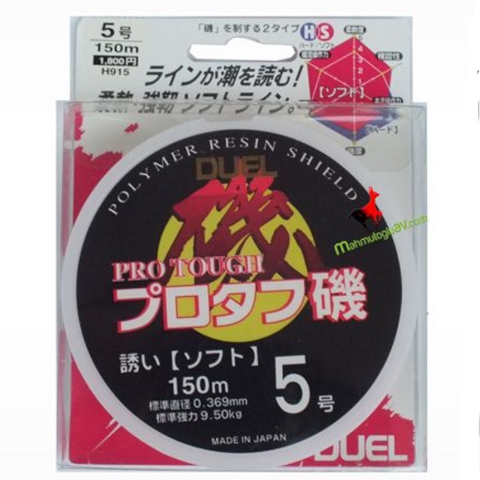 Duel Pro Tough 150m Monofilament Pembe Misina (Made in Japan) - 0.330mm 8.27kg