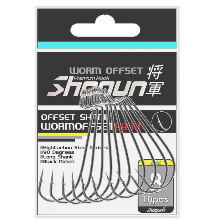 Shogun 9959 Worm Offsett İğne 1