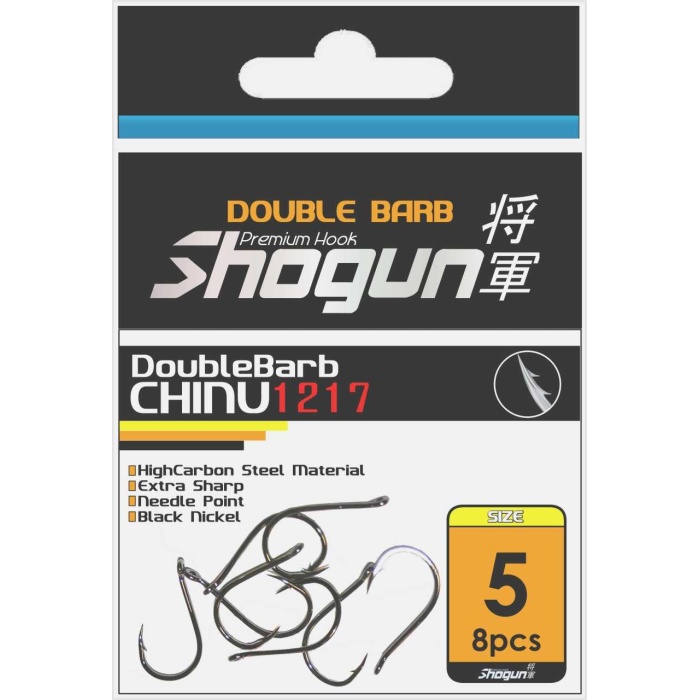 SHOGUN Chinu 1218 Halkalı Çİft Tırnaklı İğne 3