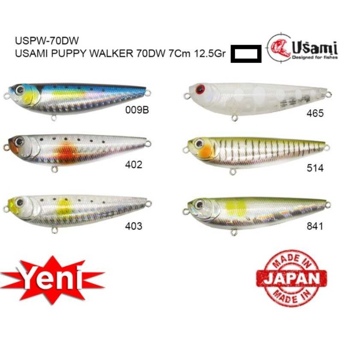 USAMİ PUPPY WALKER 70DW 12.5G -841