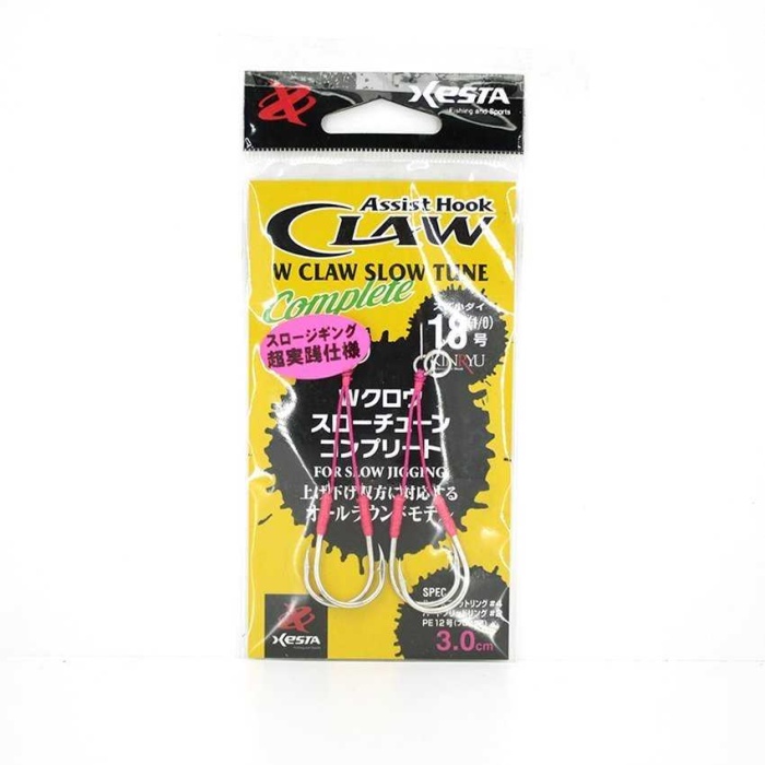 Xesta Claw Assist Hook W Claw Slow Tune 16 5cm