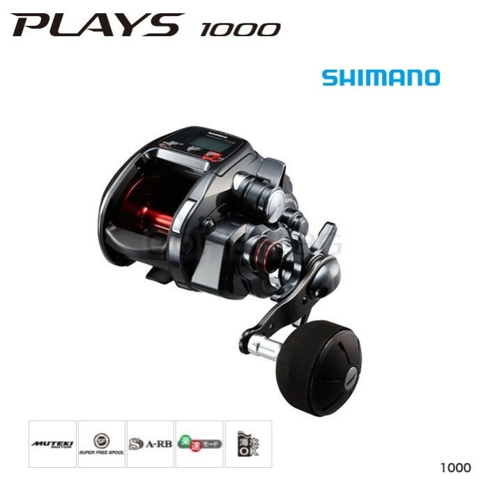 Shimano Plays 4000 Electric Reel Lever Drag