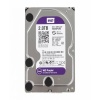 WD Purple WD20PURZ 2 TB 3.5 SATA 3 64 MB 7/24 Güvenlik Kamerası Diski