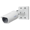 i-PRO WV-U1542LA Outdoor Dome Network Camera