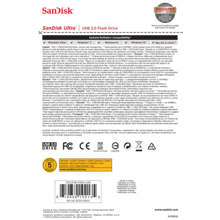 SanDisk Ultra USB 3.0 16GB