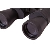 Bresser Hunter 16x50 Binoculars (2563)