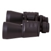 Bresser Hunter 16x50 Binoculars (2563)