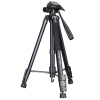 Levenhuk Level PLUS VT10 Tripod (2563)