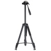 Levenhuk Level PLUS VT10 Tripod (2563)