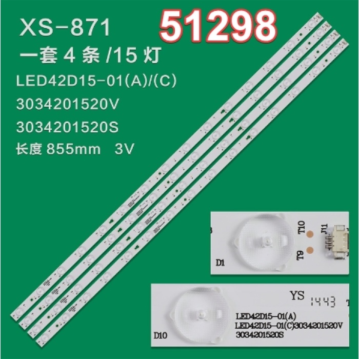 WKSET-6298 37031X4 LED42D15-01 (C) 3034201520V  4 ADET LED BAR