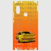 Xiaomi Redmi 6 Pro Telefon Kaplama - Porsche 911 JDM