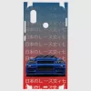 Xiaomi Mi 8 Telefon Kaplama - Skyline R34 JDM 2