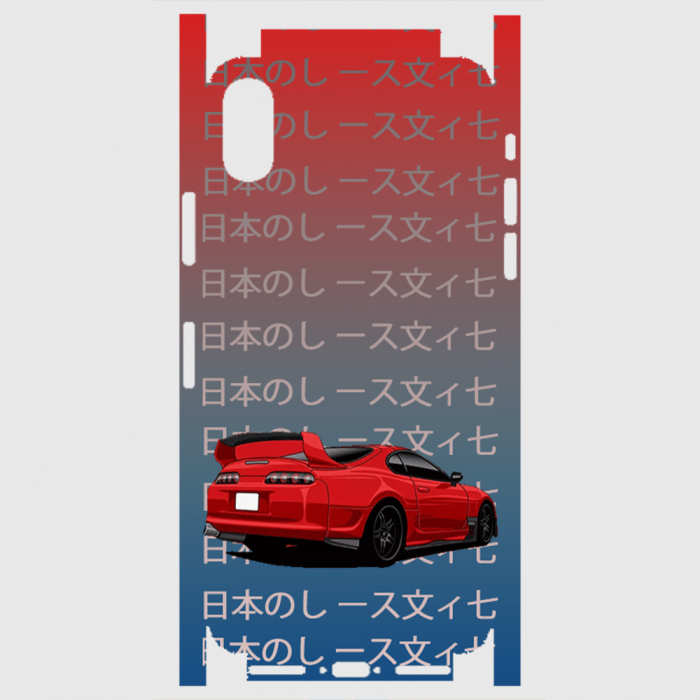 iPhone Xs Telefon Kaplama - Supra MK4 JDM