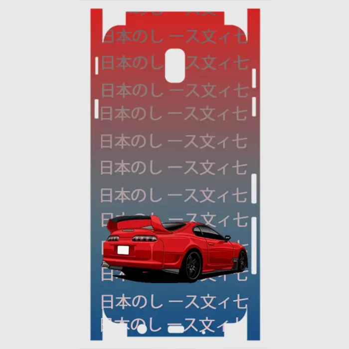 Samsung J7 Pro Telefon Kaplama - Supra MK4 JDM