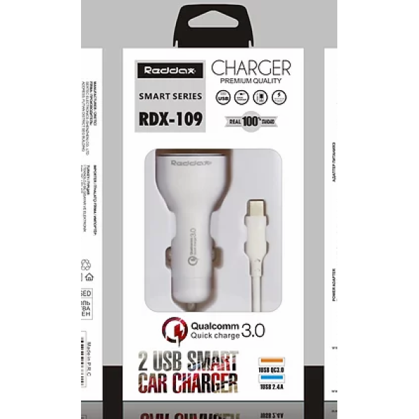 Reddox Rdx-109 Usb Smart Car Charger