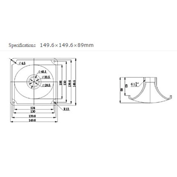 D-Sound Hrn-15 Bogazlı Horn