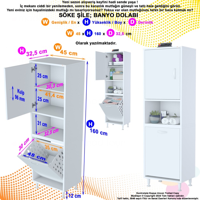 Modilayn SÖKE  ŞİLE 45 x 160 x 32,5 cm 3 Raflı 1 Kapaklı Kirli Çamaşır Bölmeli Banyo Dolabı