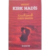 Kırk Hadis