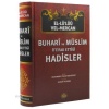 El-Lülüü vel Mercan - Buhari ve Müslim İttifak Ettiği Hadisler