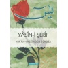 Yasini Şerif Cep Boy