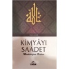 Kimyâyı Saâdet (Şamua); Mutluluğun Sırları