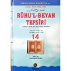 Ruhul Beyan Tefsiri 14. Cilt