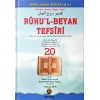 Ruhul Beyan Tefsiri 20. Cilt