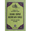 Hak Dini Kuran Dili Cilt: 7