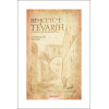 Behcetüt Tevarih | Şükrullah Efendi