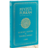 Feyzül Furkan Kurân-ı Kerîm ve Tefsirli Meali (Büyük Boy - Mushaf ve Meal  - Lila