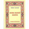 Kırk Kudsi Hadis