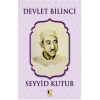 Devlet Bilinci