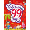 Rabbimin 99 İsmi - Esmaül Hüsna (Fleksi Cilt)