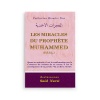 Mucizat-ı Ahmediye (A.S.M.) (DES MIRACLES DU PROPHETE MUHAMMED P.S.S.L.)-FRANSIZCA