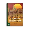 Sevgili Peygamberimiz Hazret-i Muhammed (s.a.v.)