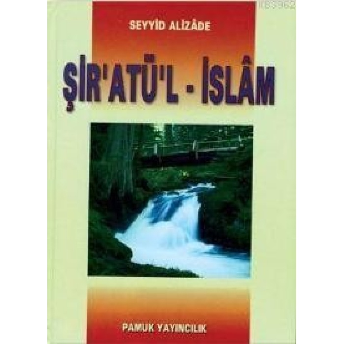 Şiratül-İslam (Fıkıh-001, Büyük Boy, Lüks Cilt)