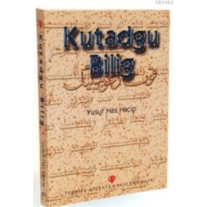 Kutadgu Bilig