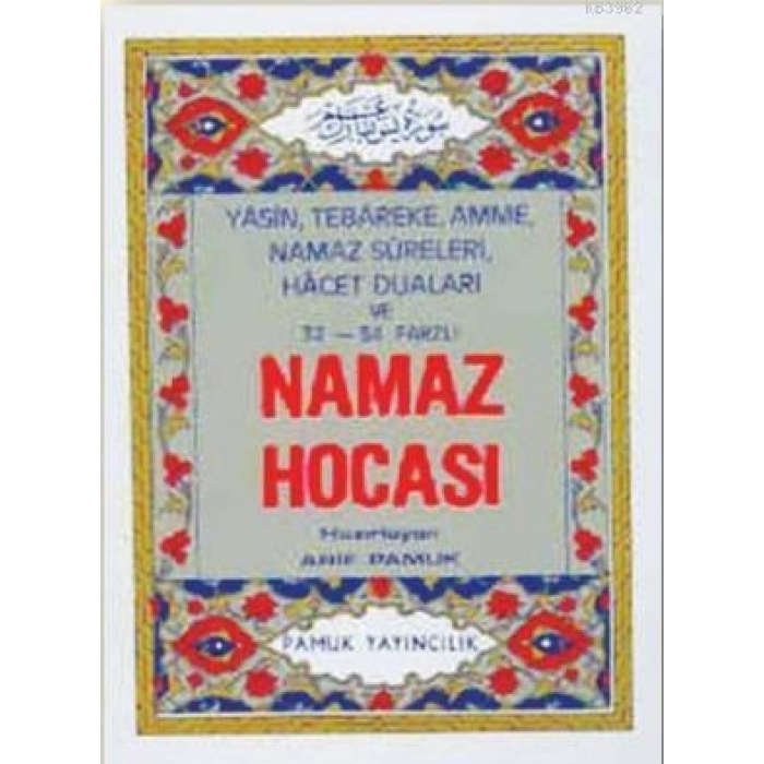 Cep Namaz Hocası (Namaz-003)