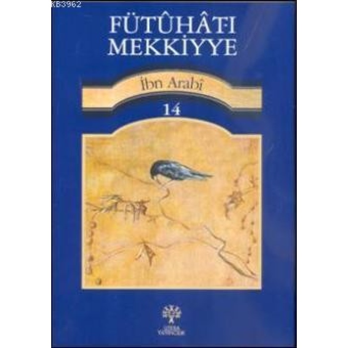 Fütuhat-ı Mekkiyye 14