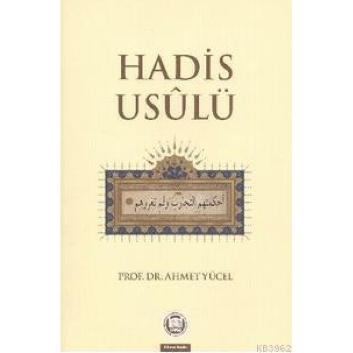 Hadis Usulü