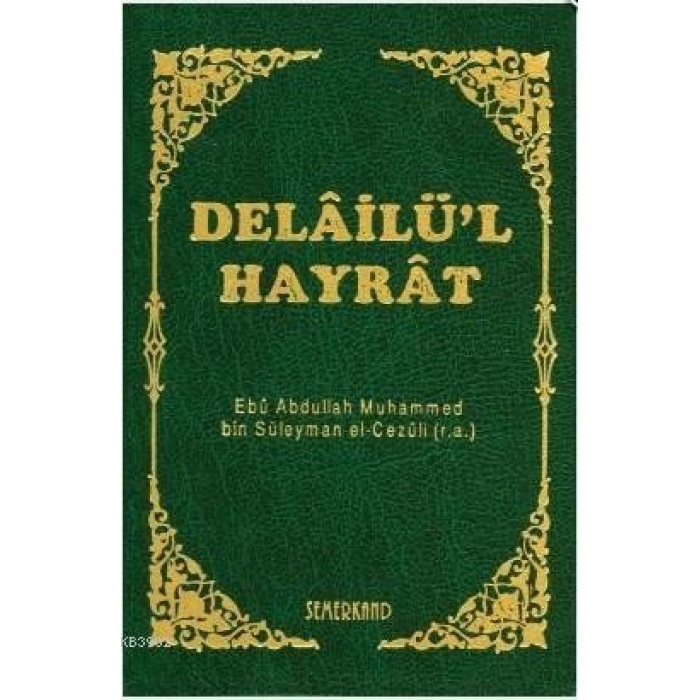 Delailül Hayrat Çanta Boy | Süleyman El-Cezuli