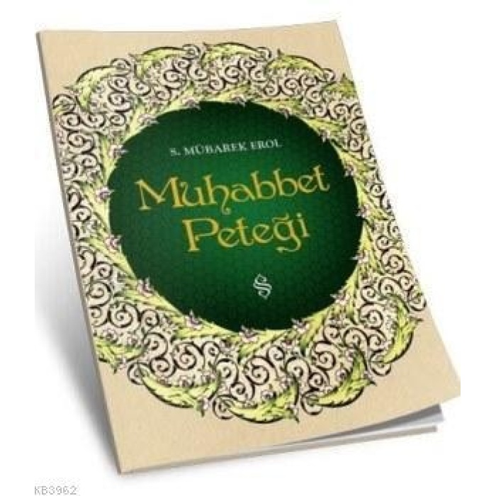 Muhabbet Peteği | Şeyh Seyid Muhammed Mübarek El Hüseyni